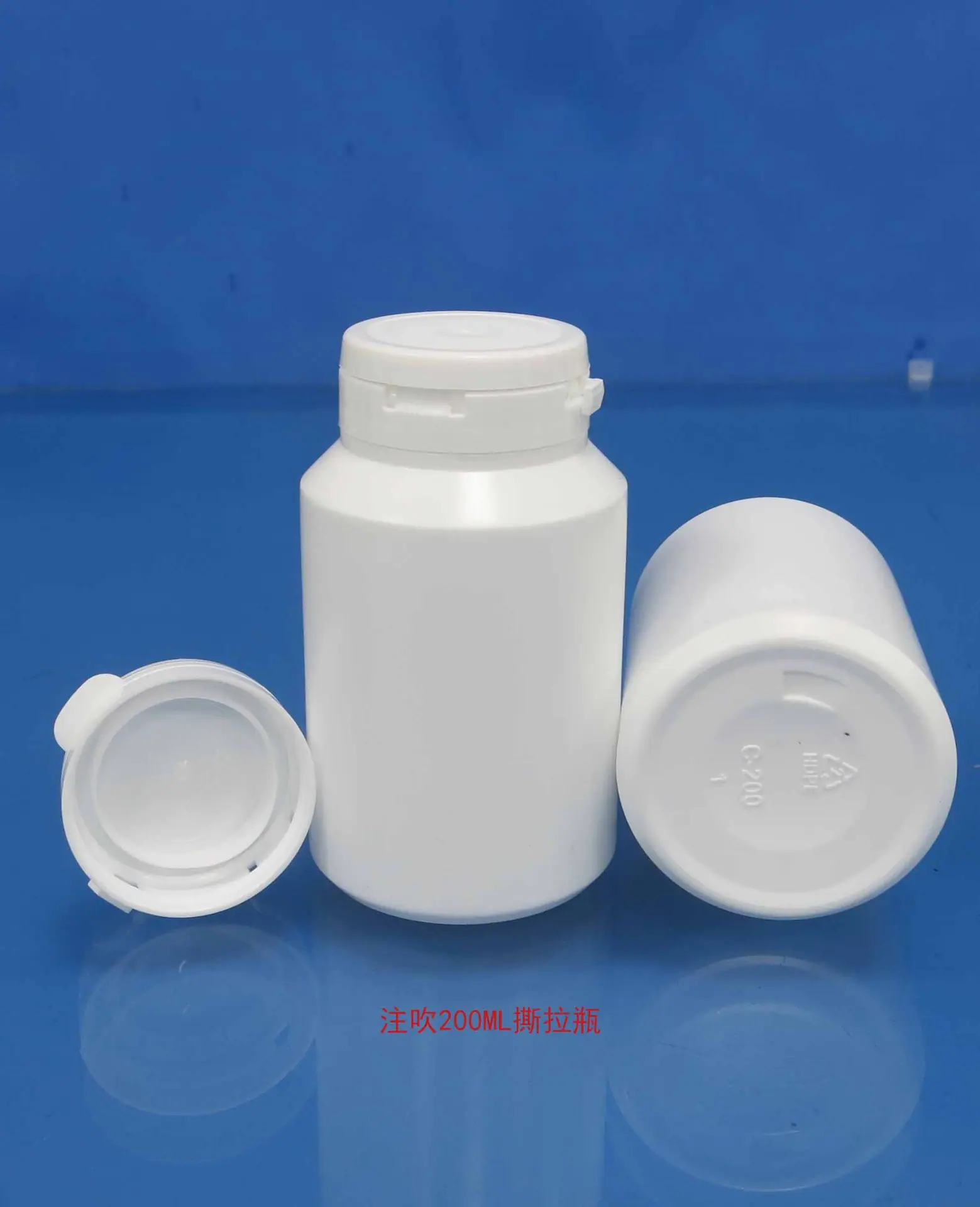 注吹200ML撕拉瓶2