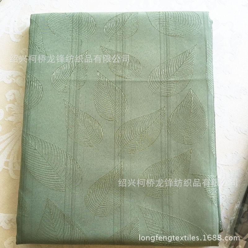 TB1305 海洋叶子 绿色