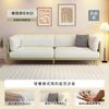 Sofá de Luxo Leve para Sala de Estar Pequena e Quarto, Estilo Italiano Simples Removível e Lavável Couro Artístico Sofá de Duas ou Três Pessoas