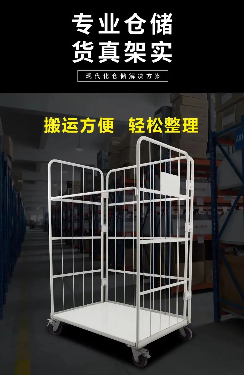 详情页_01
