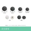 Broches de Presión de Latón de Nylon de Alta Gama 633/831 Botones de Presión de Acero Inoxidable para Chaquetas de Plumas Venta al por Mayor