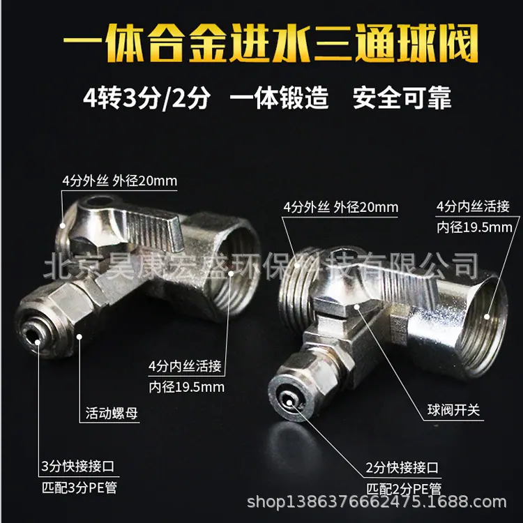 2d3367749d5a19c1062024e482e10d