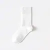 Meias de Algodão Puro para Gestantes Femininas Primavera Verão Malha Respirável Cor Sólida Simples Meia até a Panturrilha para Combinar com Sapatos Pequenos de Couro Meias Aconchegantes Sem Costura