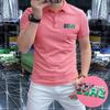 Camisa polo masculina 2025 verão sólido qualidade high-end europeu moderno leve luxo novo estilo distinto logotipo manga curta llip ajuste fino