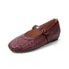 Zapatos Planos Tejidos de Cuero de Moda de Nicho de 4 cm Nuevos para Primavera y Otoño 2026 Zapatos de Abuela de Punta Redonda con Suela Plana y Correa Única para Mujer