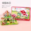 Quebra-cabeça tridimensional 3D criativo desenho animado para estudantes DIY feito à mão para crianças de 3 a 6 anos brinquedos educativos de educação infantil presente atacado