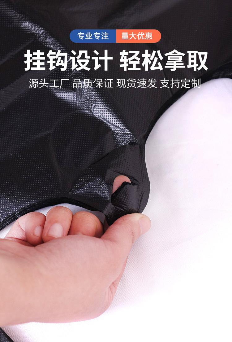 黑色提手详情OK_13.jpg