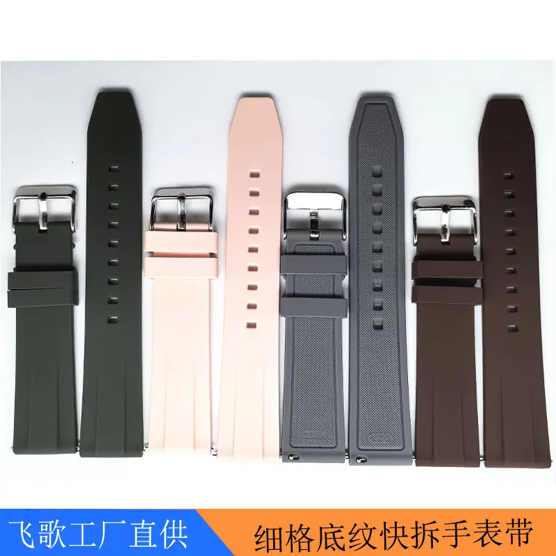 格底纹表带8.jpg