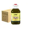 Óleo de Gergelim Zhengde Óleo de Pimenta de Sichuan Fresco Comercial Óleo de Pimenta de Sichuan Hanyuan Macarrão de Arroz Pratos Braisados Pratos Frios Catering Grande Barril Óleo Condimentado