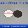 Chapa Magnética Macia Espessada Ímã de Geladeira DIY Adesivo Magnético Macio Boneco de Gesso Ímã de Borracha Magnética Ímã Atualização Magnética
