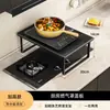 Cubierta de Estufa de Gas de Cocina Tapa Estufa de Gas Estante de Almacenamiento Multifuncional Soporte para Estufa de Inducción Almacenamiento en Encimera Estante Elevador para Ollas