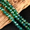 Un lote AB color 32 superficie Cuentas de tierra de cristal cuentas de fútbol de vidrio accesorio para tocado ropa accesorios para joyería DIY