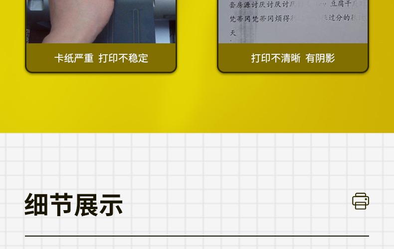 全页_09.jpg