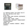 XMTD / XMTA2001, 2002XMT101 / 102/121 termostato com display digital regulador controlador de temperatura do instrumento