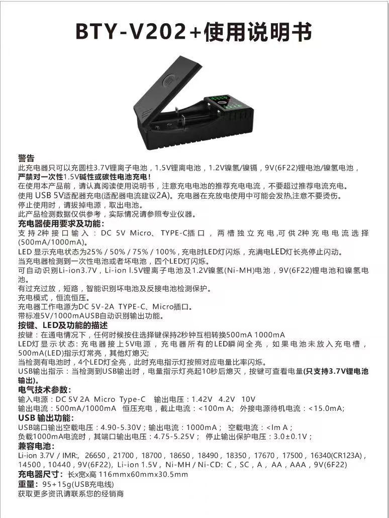 微信图片_20250228181247