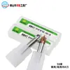 Fresa de Ranurar Interna de Acero de Tungsteno de 4 Filos, Fresadora de Chaflán de Arco Anti-R de Carburo para Aluminio y Acero, Fresadora de Bordes con Ángulo R