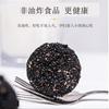 Cinco Galletas Crujientes de Sésamo Negro - un Delicioso Snack para Satisfacer los Antojos Mientras Ves Dramas, un Delicioso Snack de Oficina, un Capricho para el Té de la Tarde, Disponible para Compra Individual