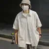 Camisa de Manga Corta Estilo Japonés para Hombres y Mujeres Verano 2023 cityboy Color Sólido Holgada Moderna Marca Ins Ropa Exterior Camisa Blanca Chaqueta