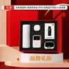 Conjunto de Presente de Negócios de Alto Padrão Xiaomi Logo Personalizado Newman Conjunto de Power Bank Presente de Reunião Anual Prático para Enviar a Clientes