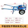 Uniciclo Agrícola Engrosado Carrito de Pollo Carrito Empujado a Mano Carretilla de una Rueda de Servicio Pesado Plataforma Transporte Constructor Fabricante de Huertos