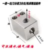 Bloque distribuidor de agua para máquina herramienta CNC Asiento distribuidor de agua de derivación Base de tubo de unión de bambú Asiento de tubo universal Placa de bus