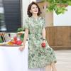 Vestido de Verão para Nova Mãe 2025, Estilo Estrangeiro Cinquenta Anos, saia para Mulheres de Meia-Idade e Idosas, Look de Verão Emagrecedor