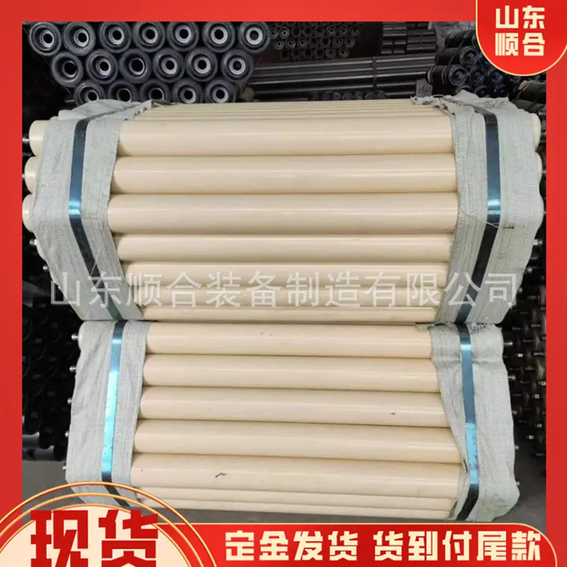 c52f786973d37b3a608d85fdb08e47