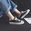 Zapatos de Lona con Suela Gruesa para Mujer, Zapatos Planos Bajos Blancos, Tenis Casuales Retro para Estudiante, Zapatos de Plataforma Versátiles que Aumentan la Altura