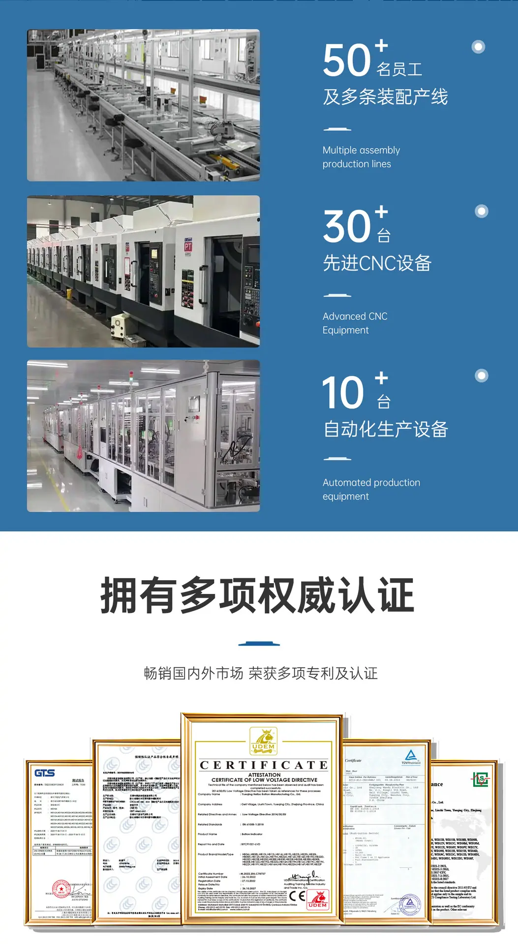 黑波1440新版单链接_02.jpg