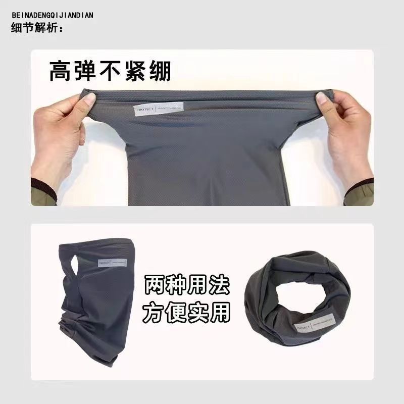 微信图片_20240315105352
