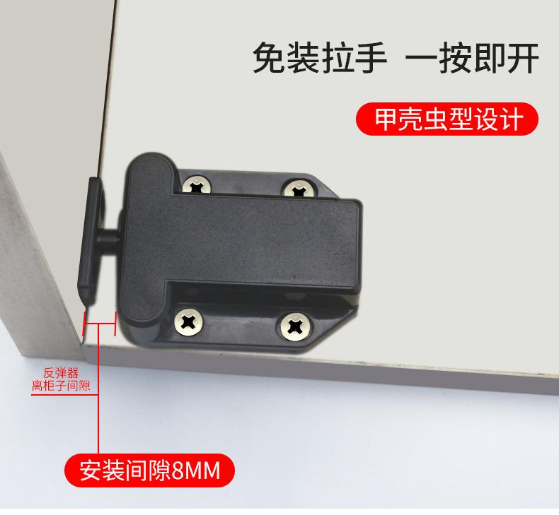 详情_03.png