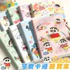 Cuaderno de Goma Espesa B5 con Sensación de Piel, Cuaderno Xiaoxin de Aspecto Elegante, Amigable con la Piel e Impermeable para Estudiantes de Secundaria