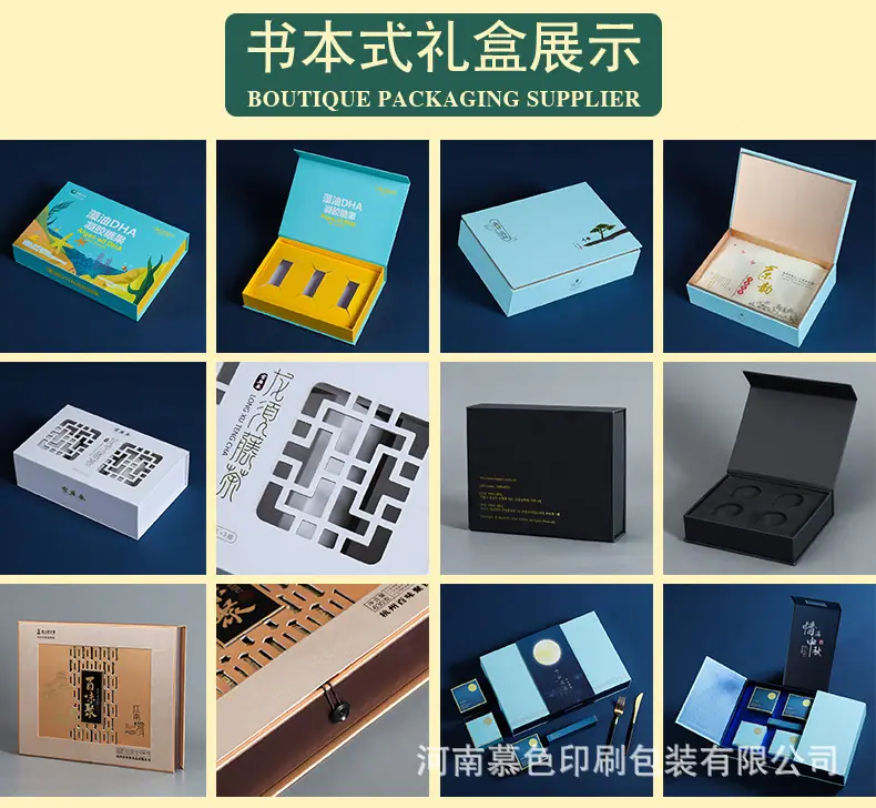 详情图片_06.jpg