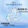 Nuevo Pulsera de Resina, Bambú y Acero Inoxidable Transfronteriza para Mujer, Pulsera Sencilla de Acero de Titanio, Joyería para Mujer al por Mayor