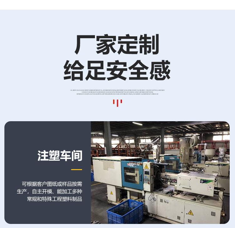 详情页_10