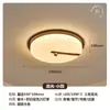Lámpara de Restaurante Nueva, Lámpara de Techo Cálida Color Crema Estilo Antiguo para Dormitorio, Lámpara Ventilador Retro de Nogal Estilo Chino Nuevo para Estudio