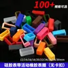 Fivela de silicone universal fivela de borracha pulseira de fixação anel de atividade anel relógio inteligente com acessórios de anel anel de couro