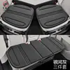 Cojines para asientos de coche Haval H6, Big Dog M6, First Love, Cool Dog, Xiaolong, Menglong, aptos para todas las estaciones, hechos de algodón de látex y gamuza