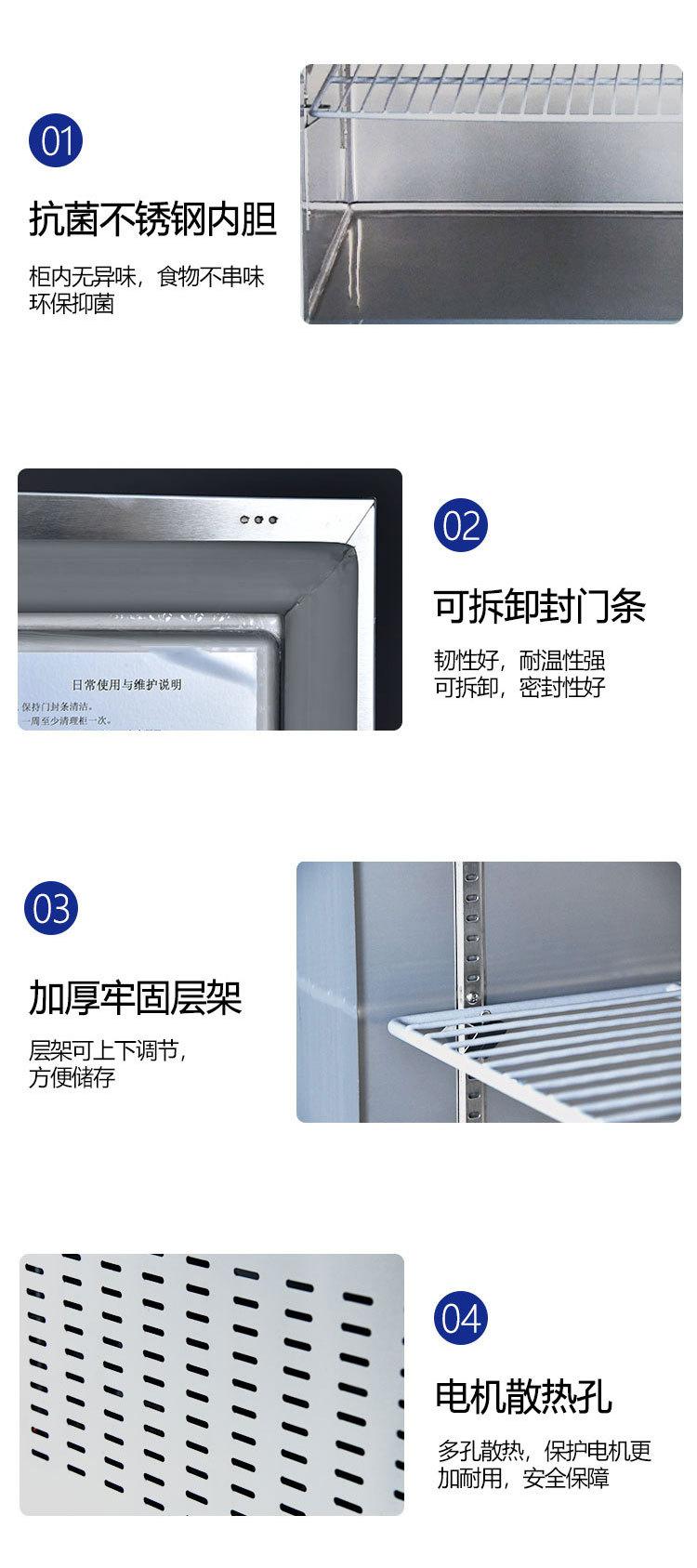 微信图片_20210422134537_08