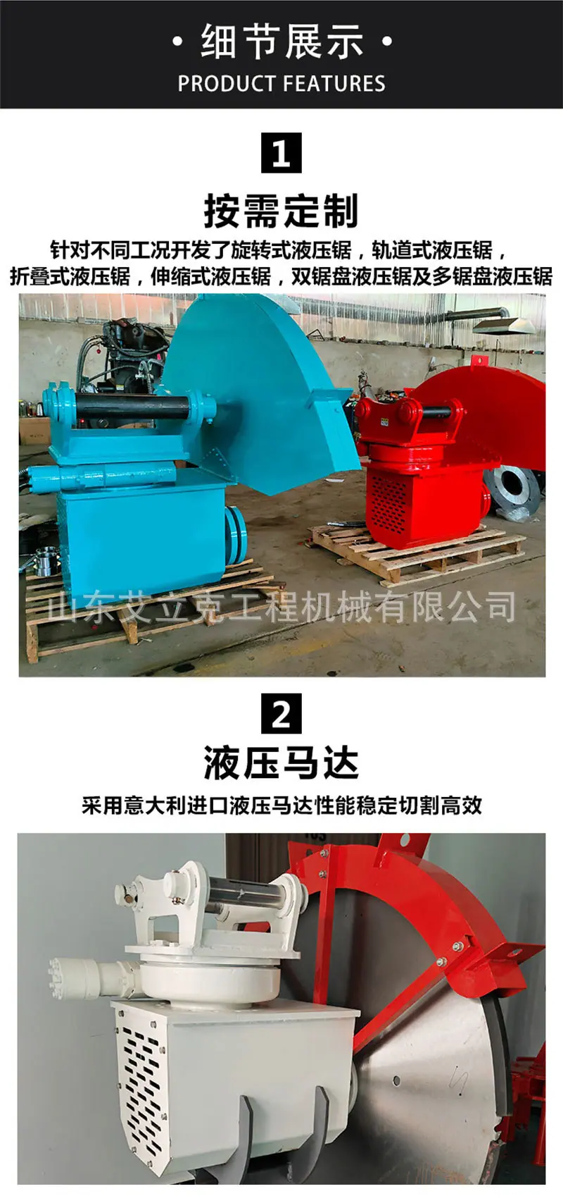 详情页_05.jpg