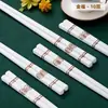 Venta al por mayor del fabricante Palillos de Cerámica Jingdezhen para Uso Doméstico Nuevos Antimoho y Resistentes a Altas Temperaturas Rápidos Lujo Ligero Vajilla Blanca