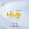 Preço Original 3 Yuan, Liquidação com Prejuízo, Sem Devoluções ou Trocas, Estoque em Tempo Real, Pingente de Bolsa Cadeado Ruyi Cravejado com Diamantes