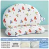 Almohada de Silicona para Bebés y Niños Pequeños, Transpirable y Lavable, Almohada Especial de Silicona para la Columna Cervical para Guardería, Almohada de Silicona para Protección de la Columna Vertebral Infantil