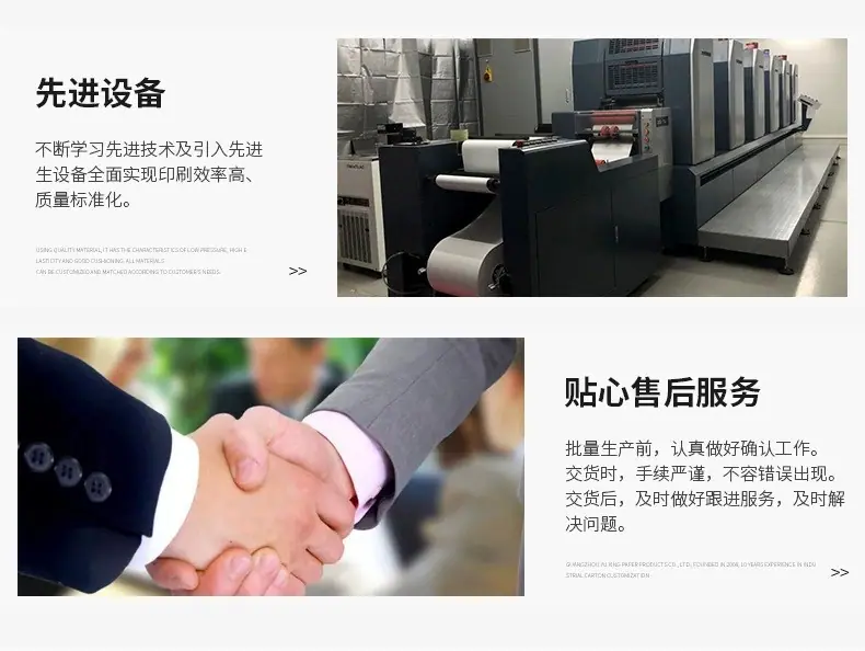 详情页2_07.jpg