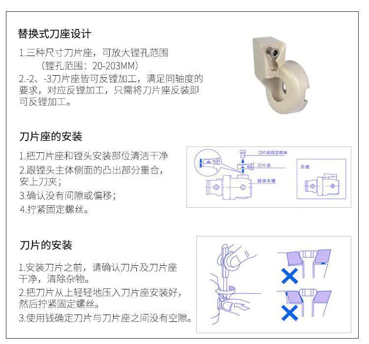 一键复制_20231228152917