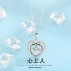 Collar de plata S925 con forma de corazón para mujer, colgante con forma de corazón palpitante, versátil, venta al por mayor, cadena de clavícula de alta calidad para regalo de novia.