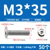 Tornillo Hexagonal de Acero Inoxidable 304 para Muebles, Cabeza Plana Grande, Borde Invertido, Tornillo de Cabeza Redonda, Perno de Borde Invertido