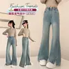 Calças Femininas Primavera Moda Estilosas Calças Flare 2026 Novo Estilo Jeans para Crianças Maiores Calças Casuais Tendência Calças Longas Tendência