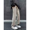 Jeans Lavados de Calle de Color Barro Amarillo para Hombre y Mujer Ins Pantalones Holgados a la Moda que Combinan con Todo Vintage Casuales de Pierna Recta