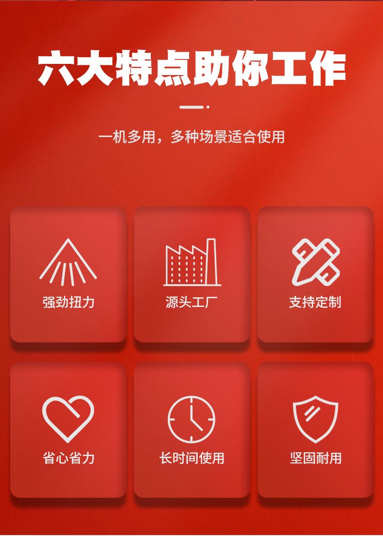 中风跑_02.jpg